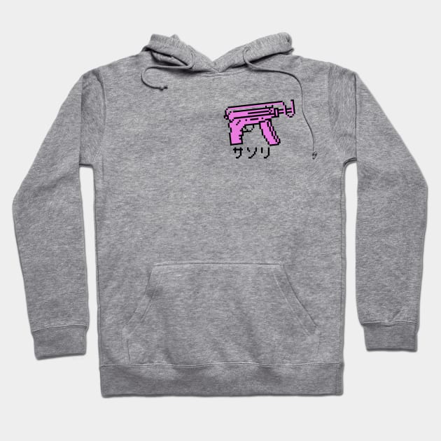 pink scorpion Hoodie by goatpop123